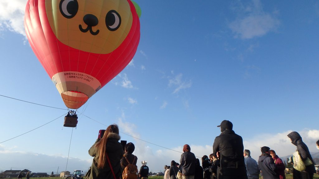 梓川のお客様の注目のまと、アルクマ熱気球